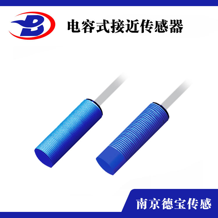 標準型電容式99久久久精品免费观看国产蜜